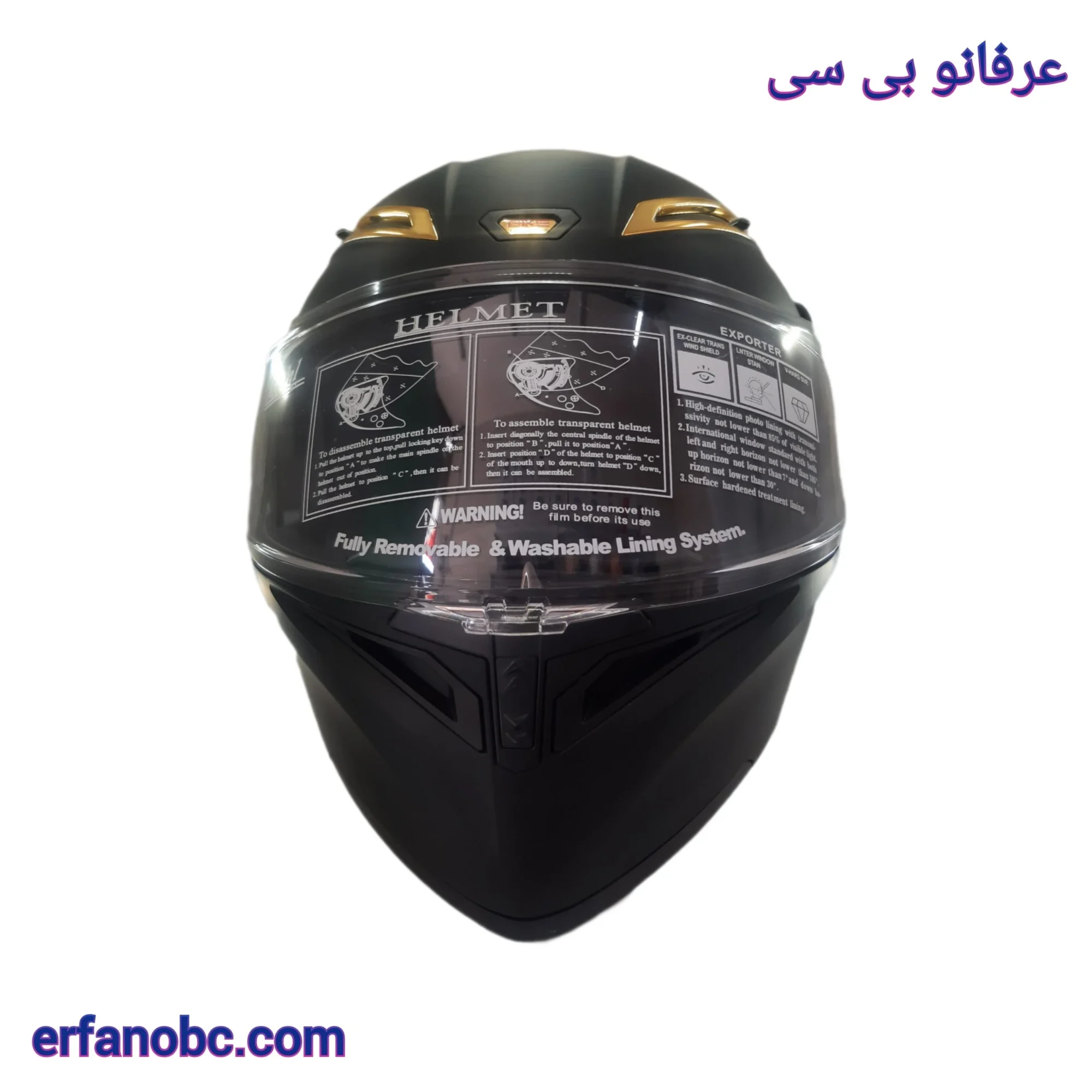 کلاه کاسکت فک متحرک گایک رنگ مشکی مات - تصویر 3