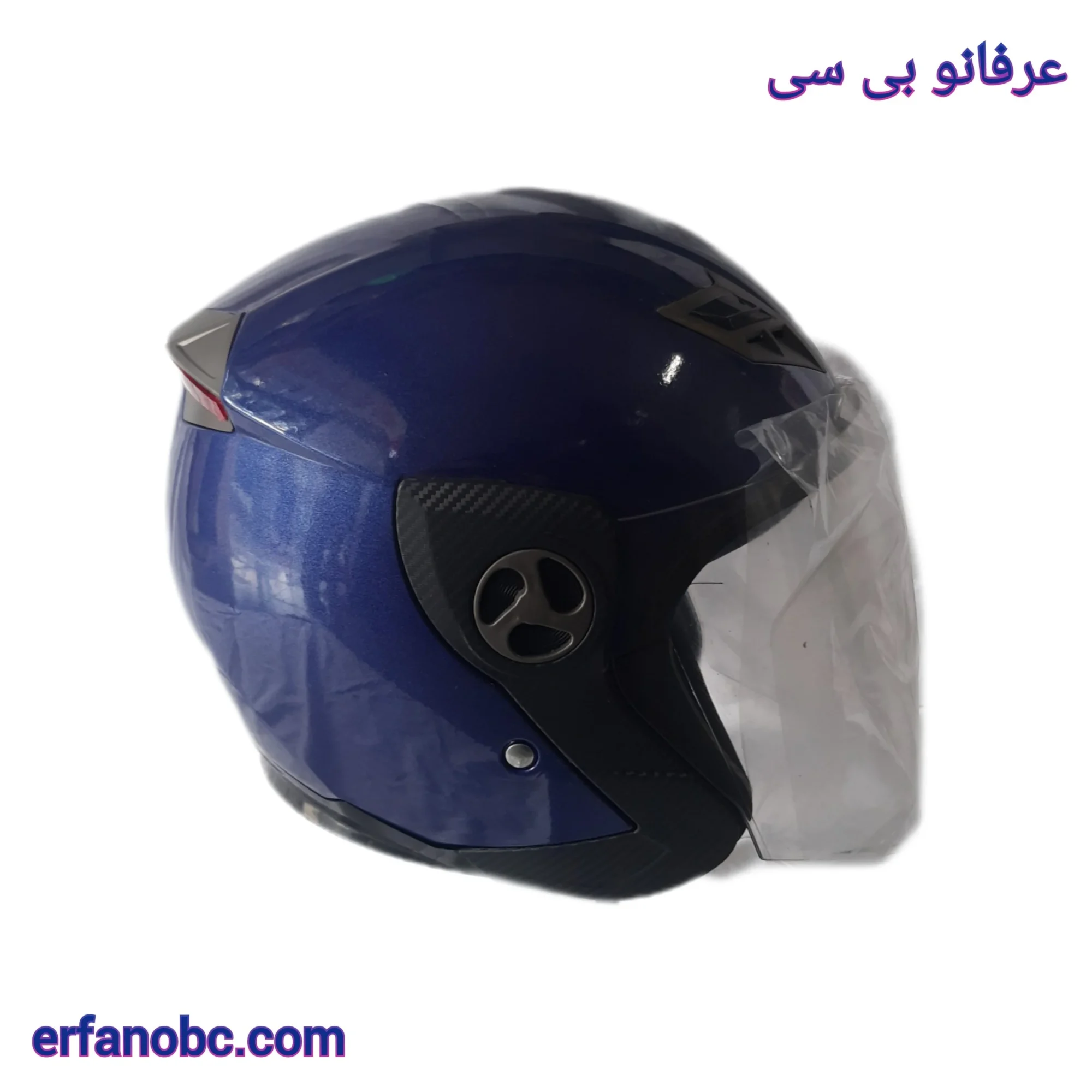کلاه کاسکت بدون فک چراغ دار رادین رنگ آبی