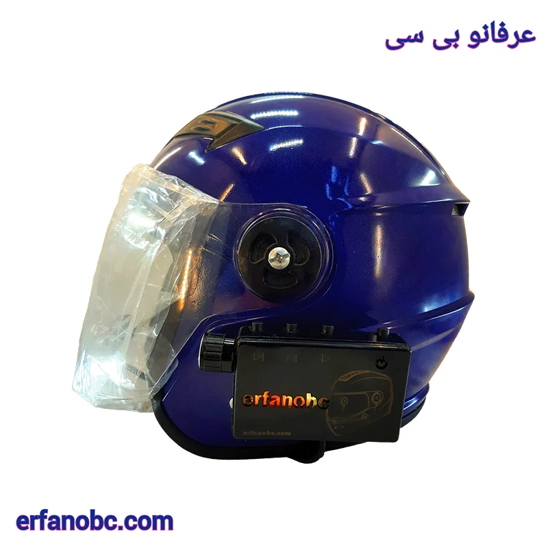 کلاه کاسکت بلوتوثی بدون فک تیزرو رنگ آبی
