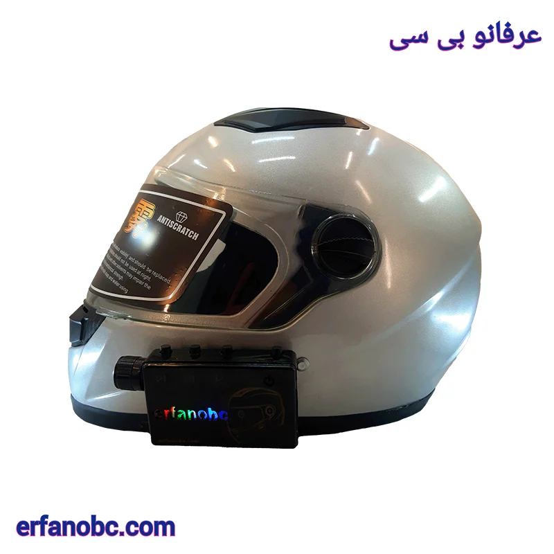 کلاه کاسکت بلوتوثی فک ثابت سابرینا رنگ نقره ای