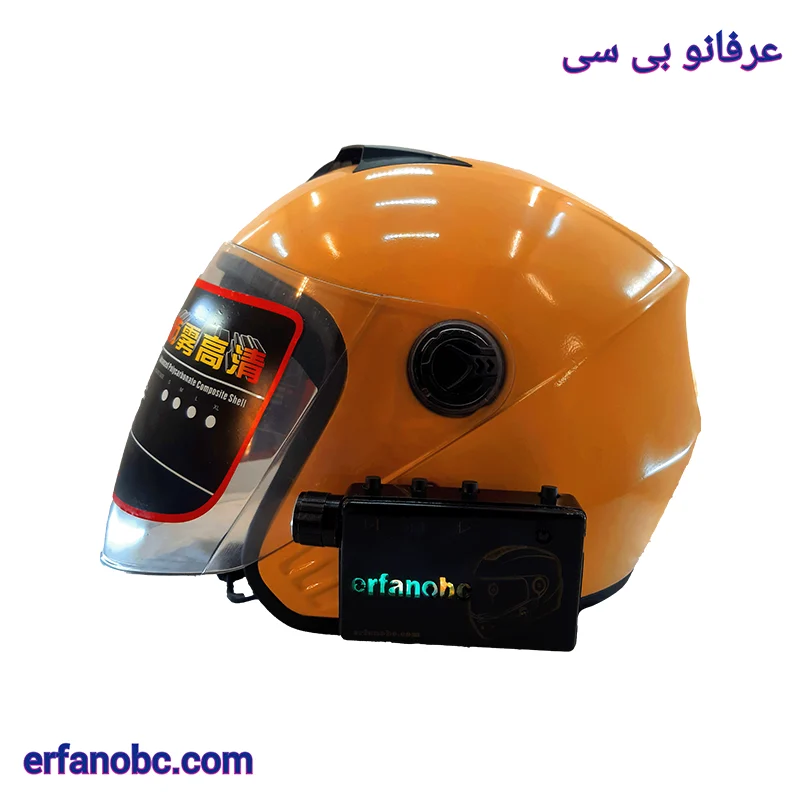 کلاه کاسکت بلوتوثی شتاب رنگ نخودی